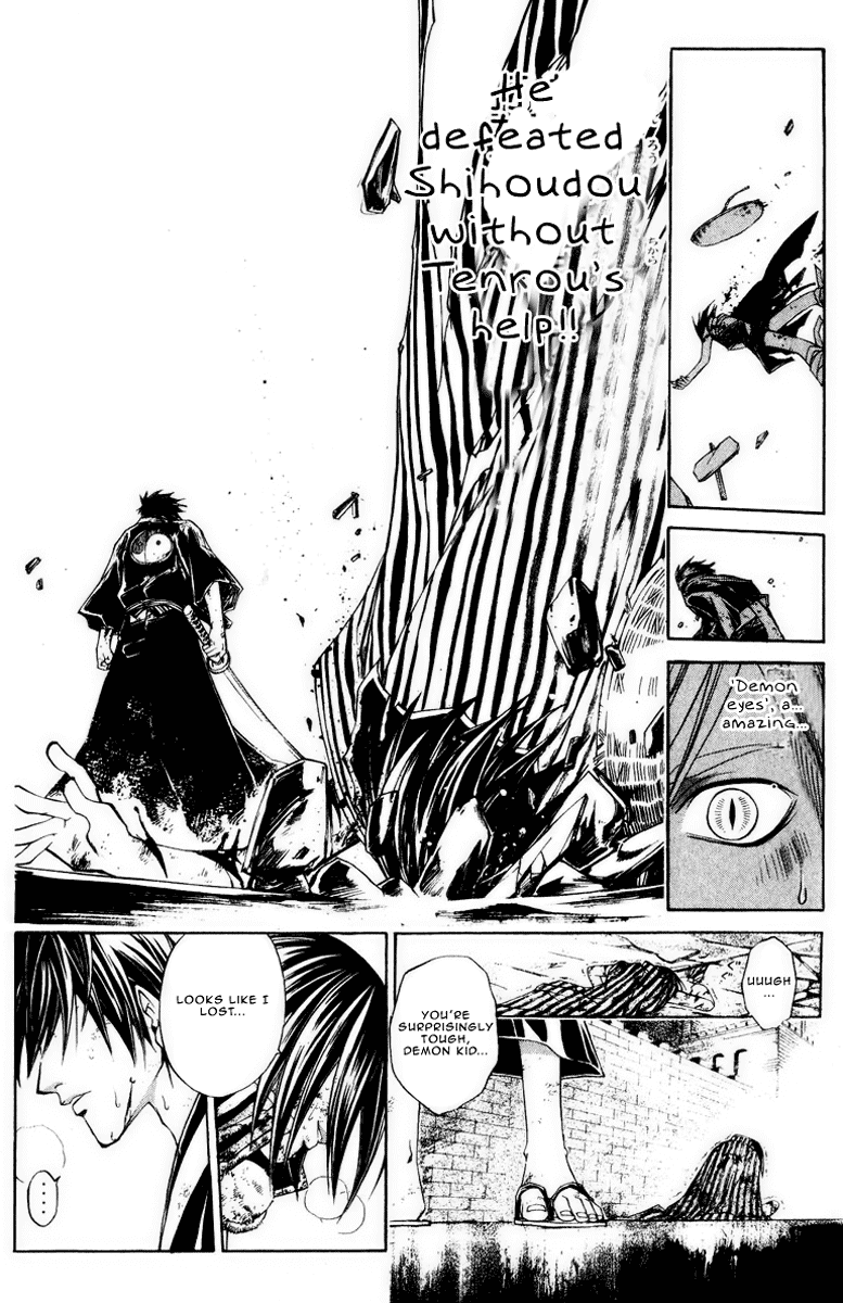 Samurai Deeper Kyo Chapter 221 page 19 - Chapter 221: A Winning Lie
