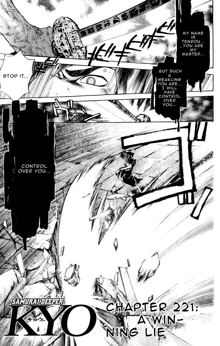 Samurai Deeper Kyo Chapter 221 page 2 - Chapter 221: A Winning Lie
