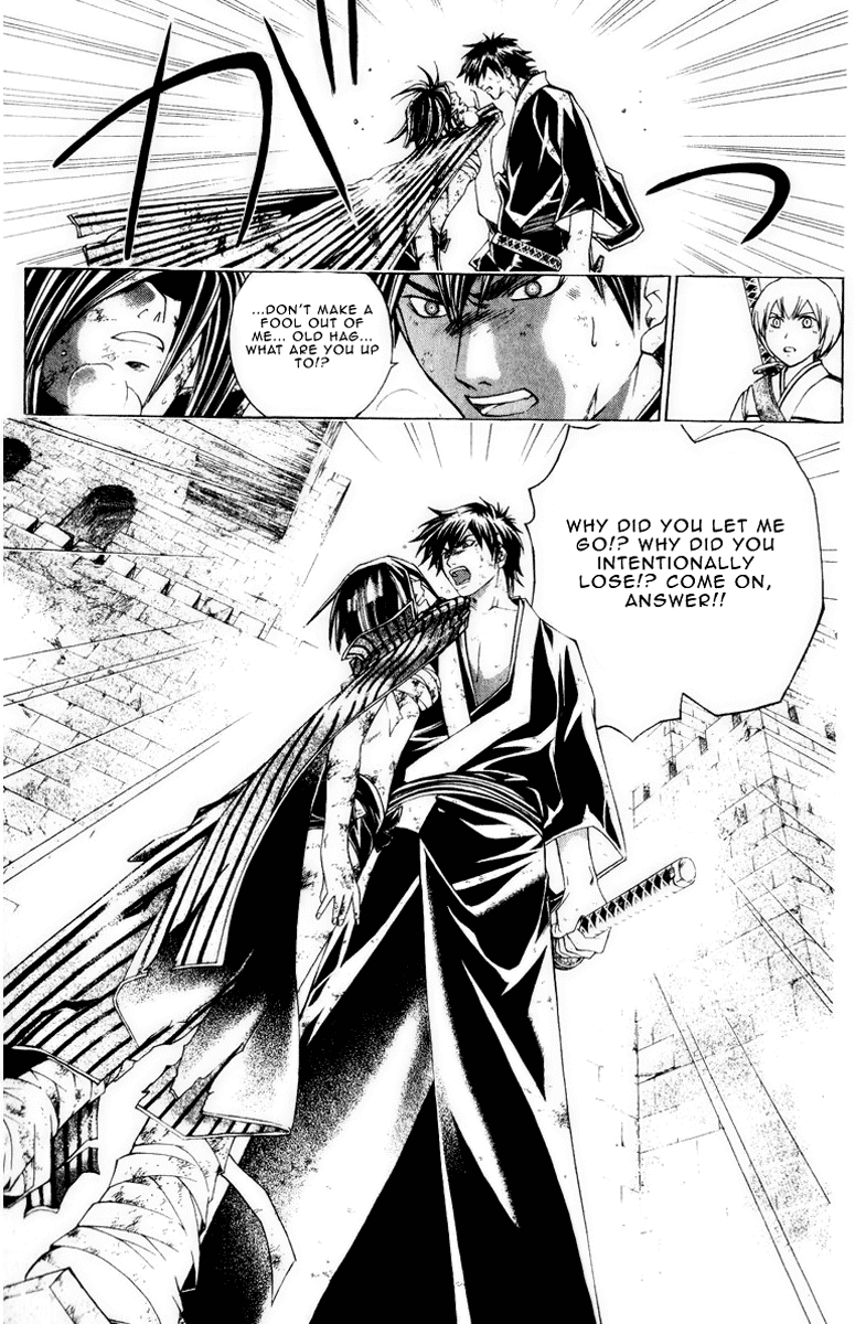 Samurai Deeper Kyo Chapter 221 page 20 - Chapter 221: A Winning Lie