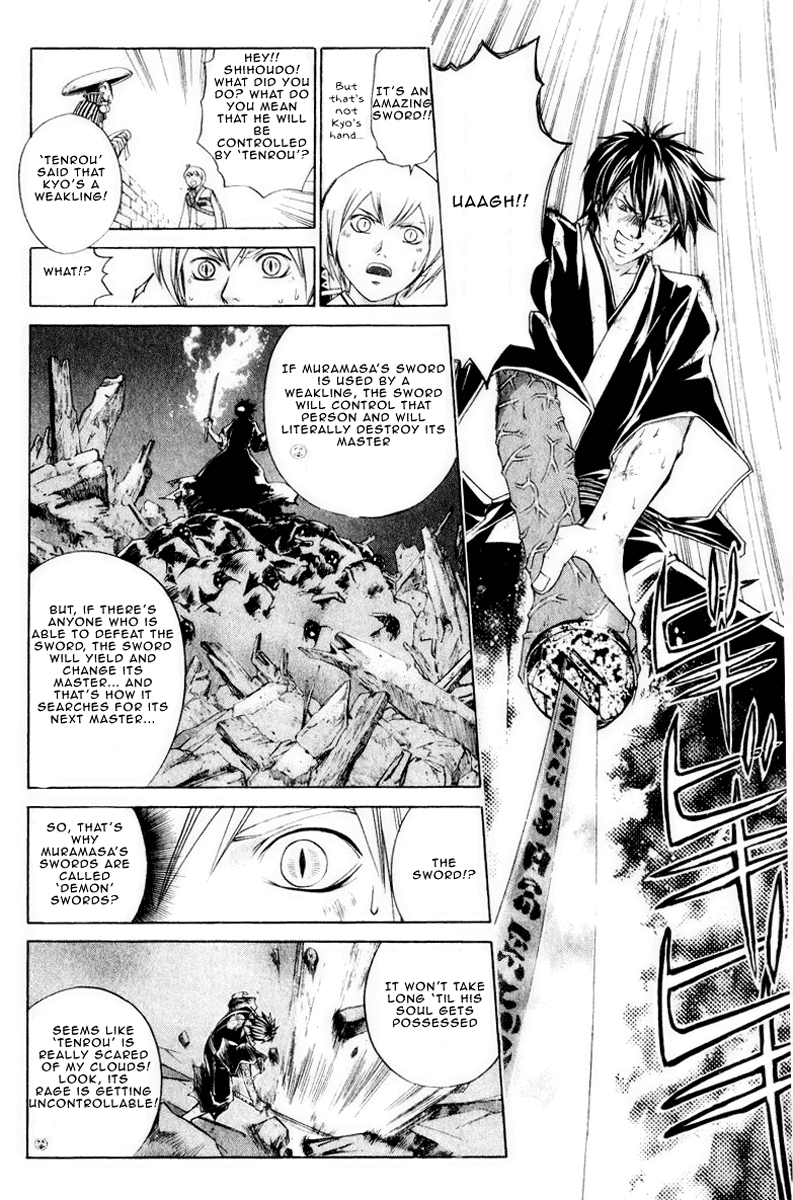Samurai Deeper Kyo Chapter 221 page 3 - Chapter 221: A Winning Lie