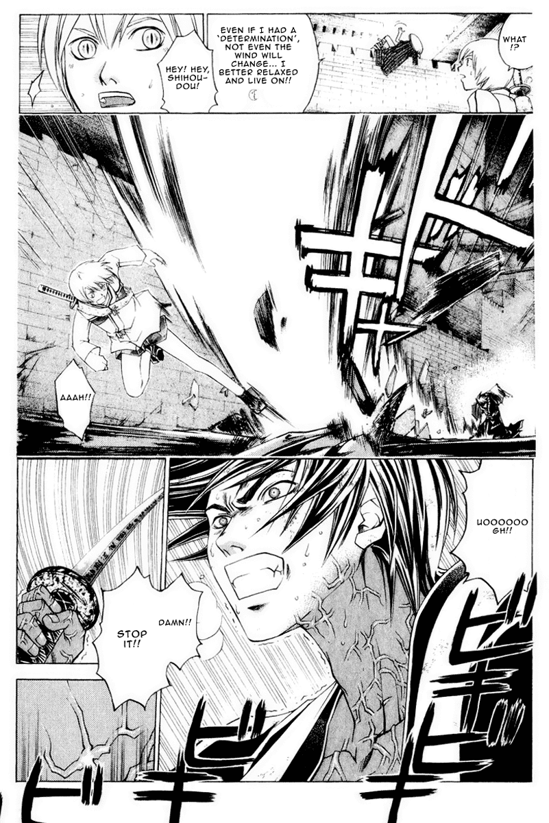 Samurai Deeper Kyo Chapter 221 page 5 - Chapter 221: A Winning Lie