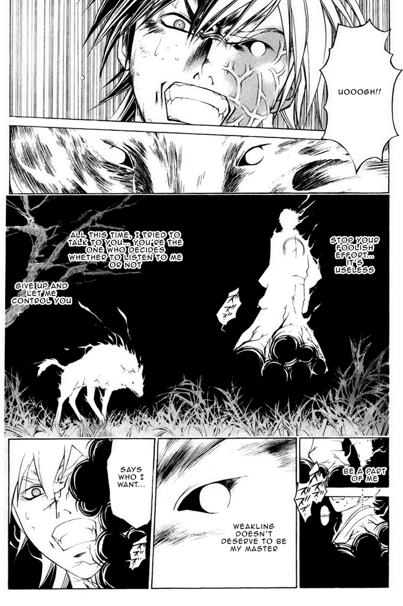 Samurai Deeper Kyo Chapter 221 page 6 - Chapter 221: A Winning Lie