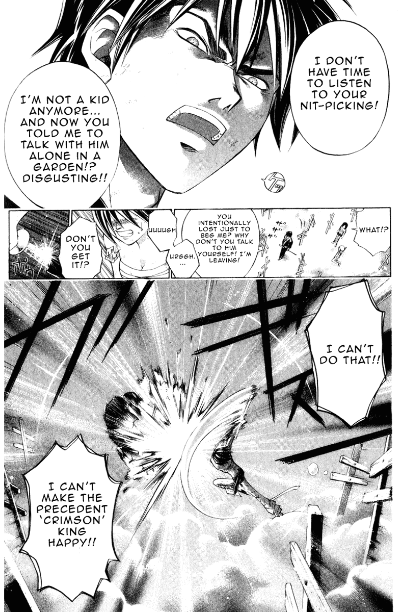 Samurai Deeper Kyo Chapter 222 page 13 - Chapter 222: Underground Heaven