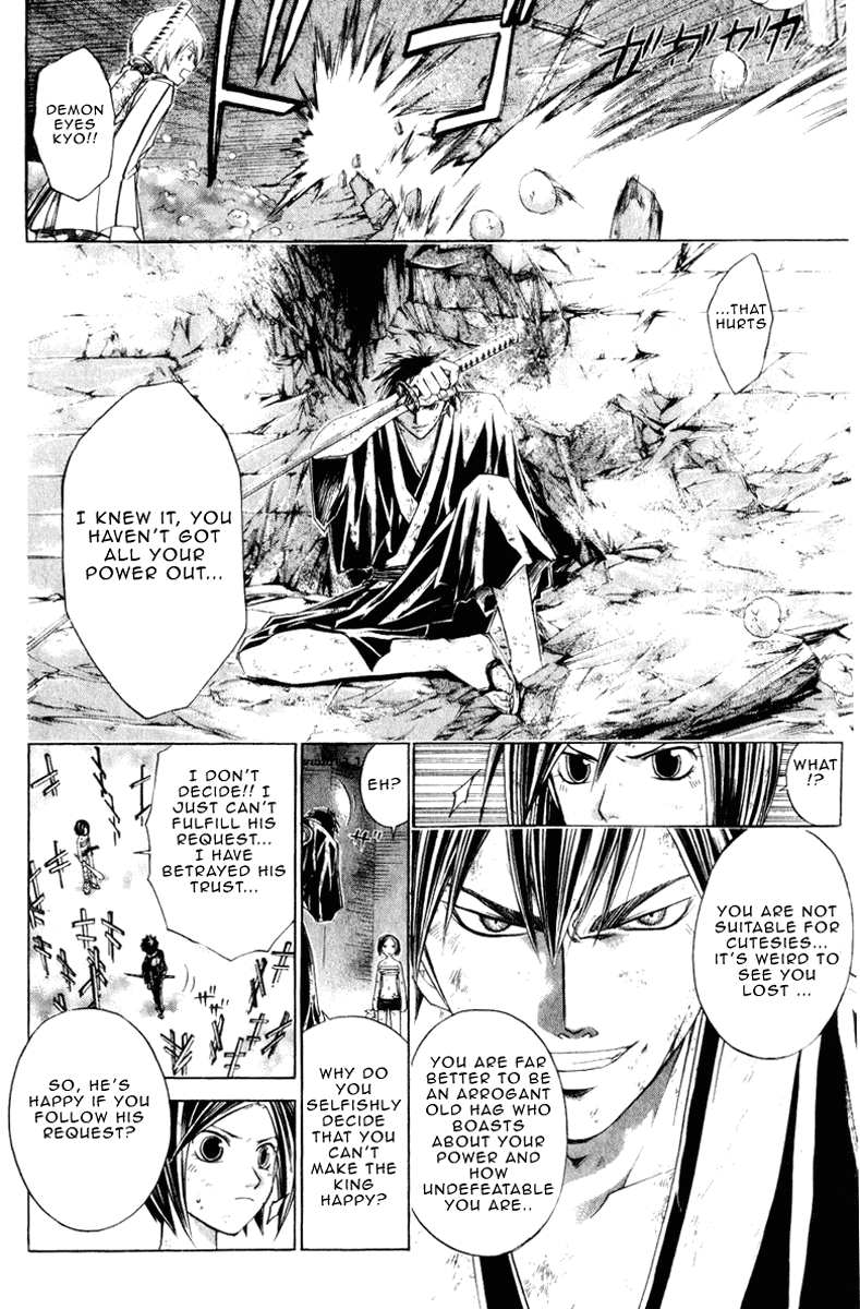 Samurai Deeper Kyo Chapter 222 page 14 - Chapter 222: Underground Heaven