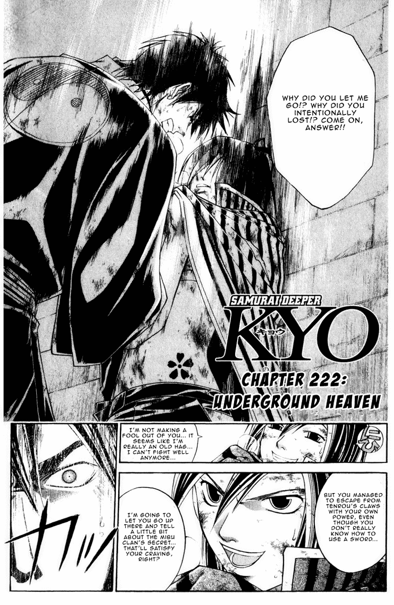 Samurai Deeper Kyo Chapter 222 page 2 - Chapter 222: Underground Heaven