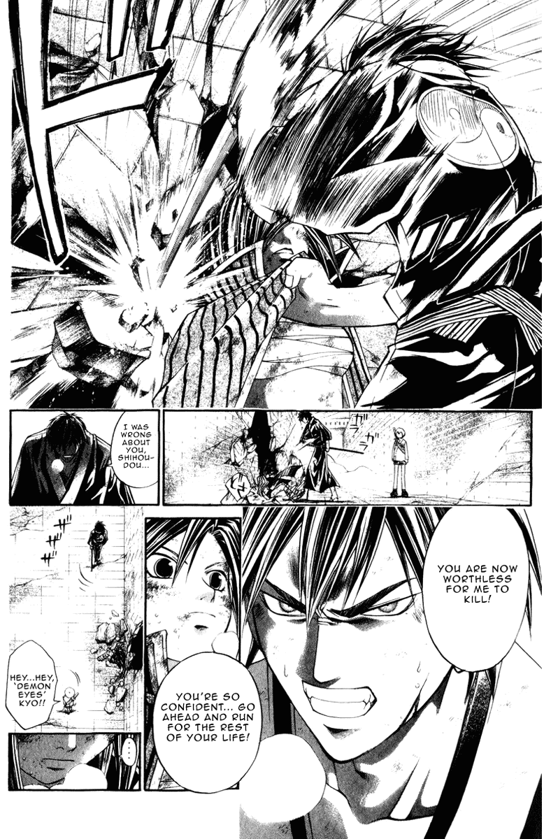 Samurai Deeper Kyo Chapter 222 page 3 - Chapter 222: Underground Heaven