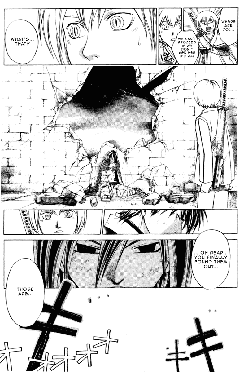 Samurai Deeper Kyo Chapter 222 page 4 - Chapter 222: Underground Heaven