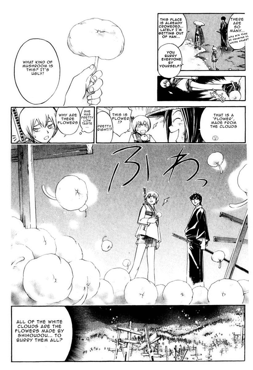Samurai Deeper Kyo Chapter 222 page 6 - Chapter 222: Underground Heaven