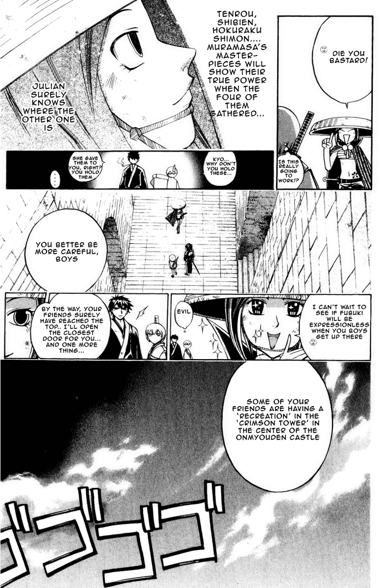 Samurai Deeper Kyo Chapter 223 page 11 - Chapter 223: The Other One Who Posseses Red Eye
