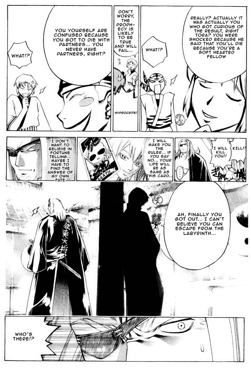 Samurai Deeper Kyo Chapter 223 page 13 - Chapter 223: The Other One Who Posseses Red Eye