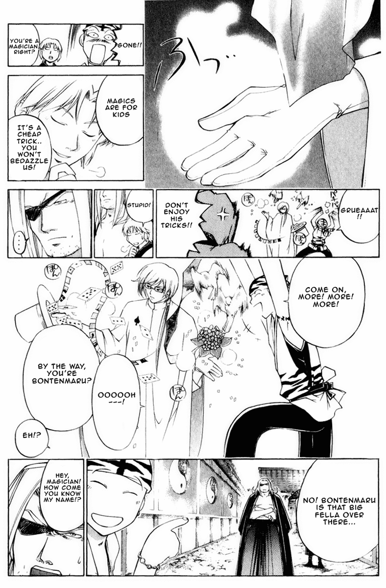 Samurai Deeper Kyo Chapter 223 page 15 - Chapter 223: The Other One Who Posseses Red Eye