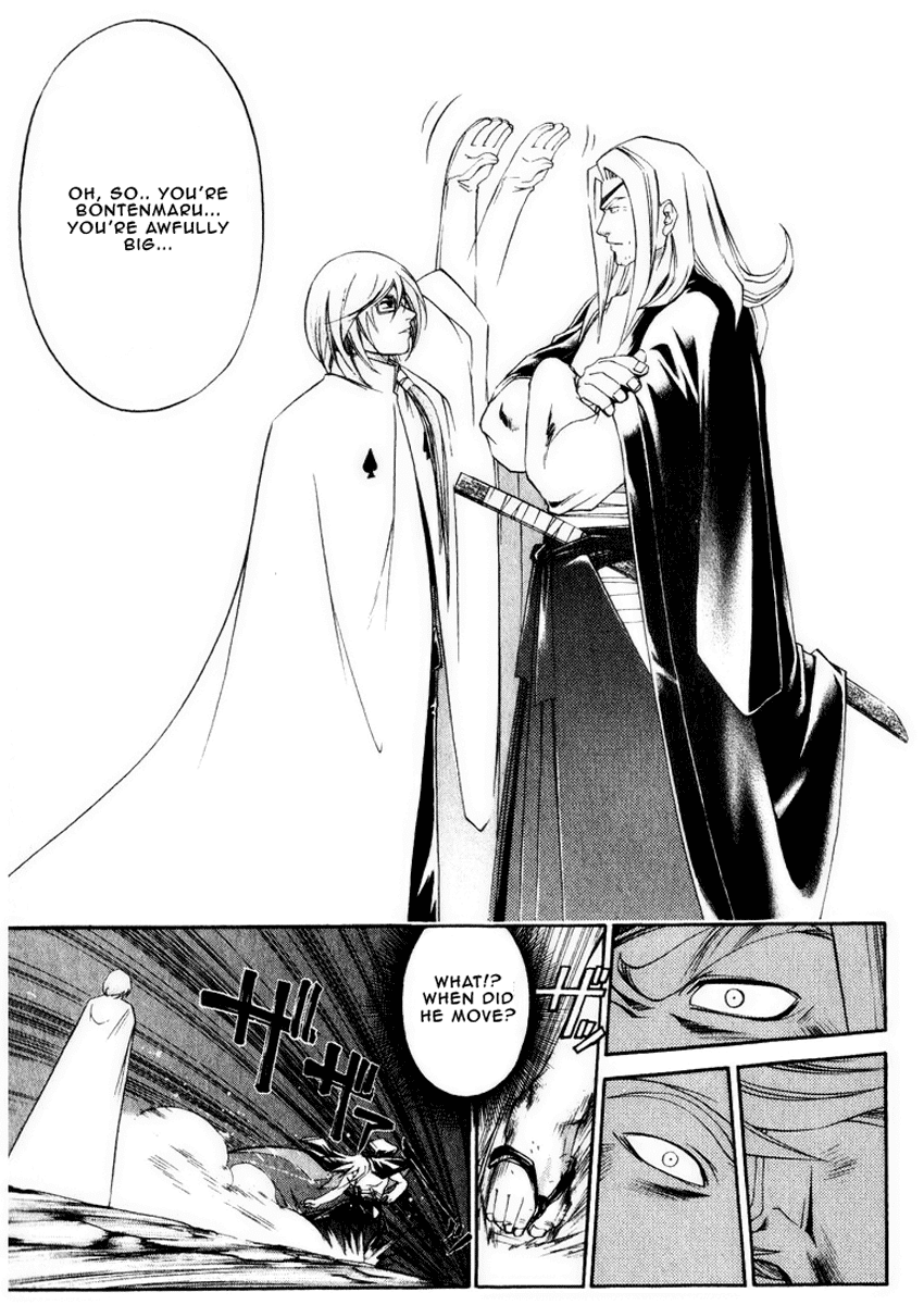 Samurai Deeper Kyo Chapter 223 page 16 - Chapter 223: The Other One Who Posseses Red Eye