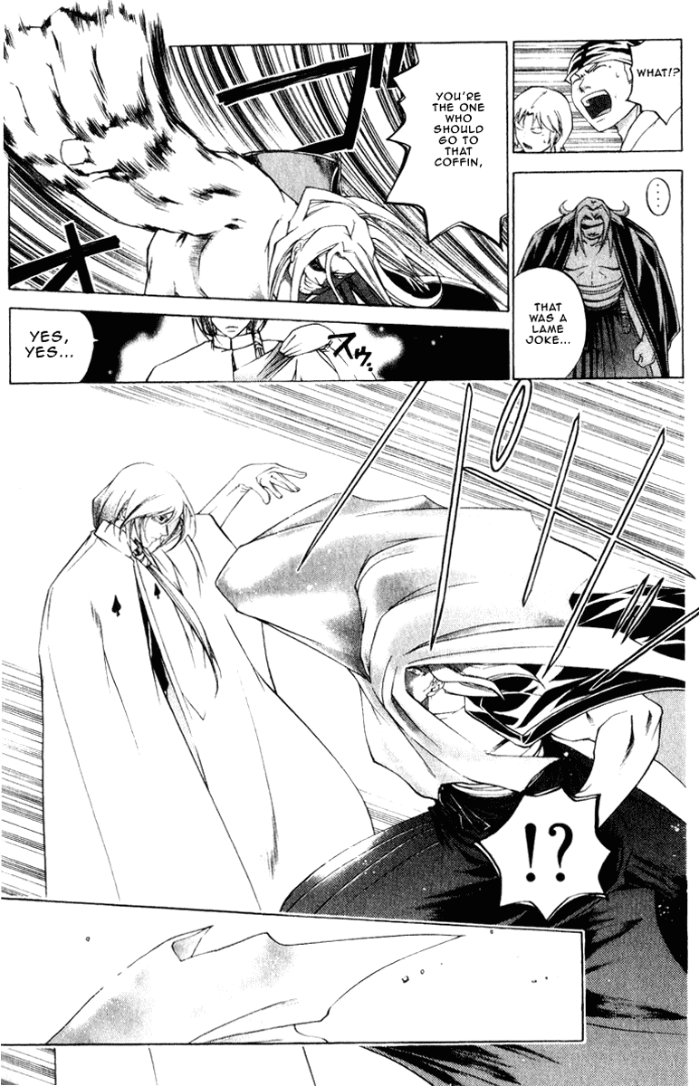Samurai Deeper Kyo Chapter 223 page 18 - Chapter 223: The Other One Who Posseses Red Eye