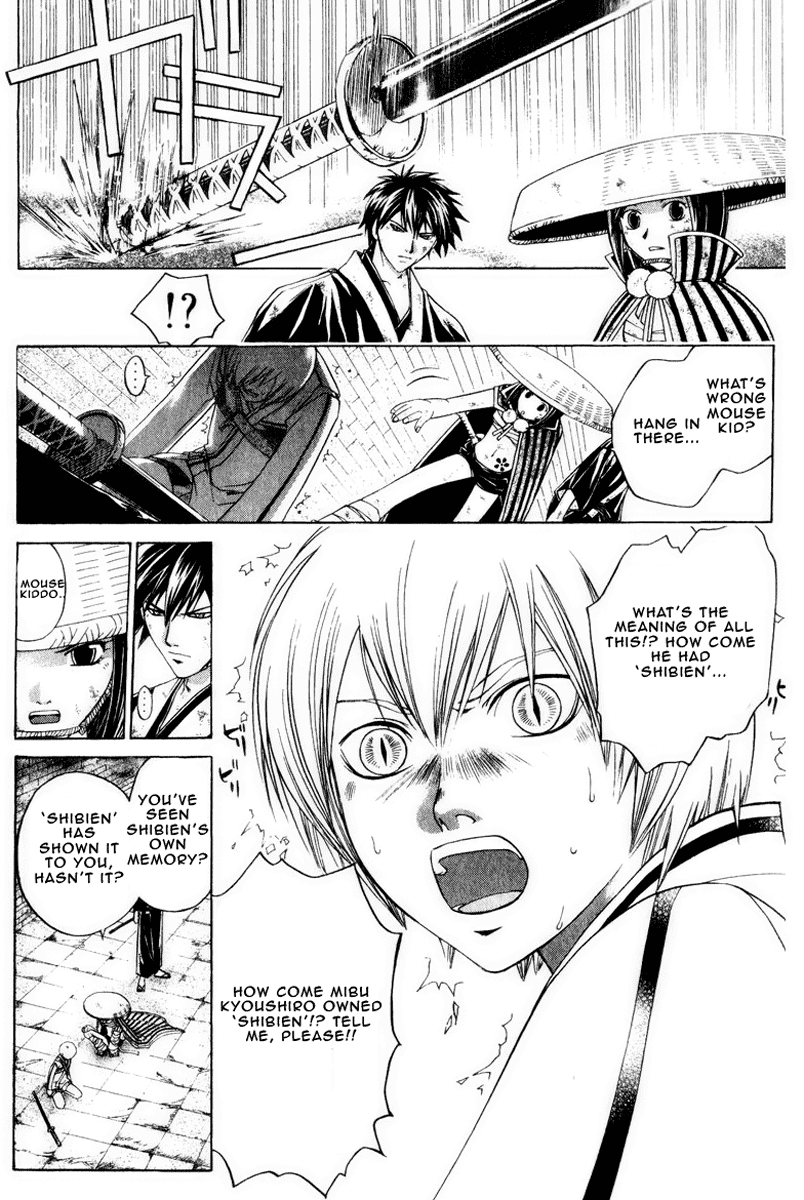 Samurai Deeper Kyo Chapter 223 page 4 - Chapter 223: The Other One Who Posseses Red Eye