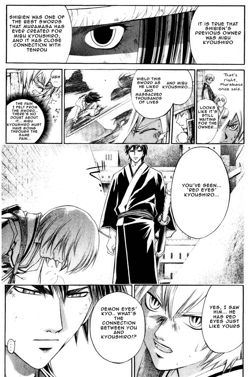 Samurai Deeper Kyo Chapter 223 page 5 - Chapter 223: The Other One Who Posseses Red Eye
