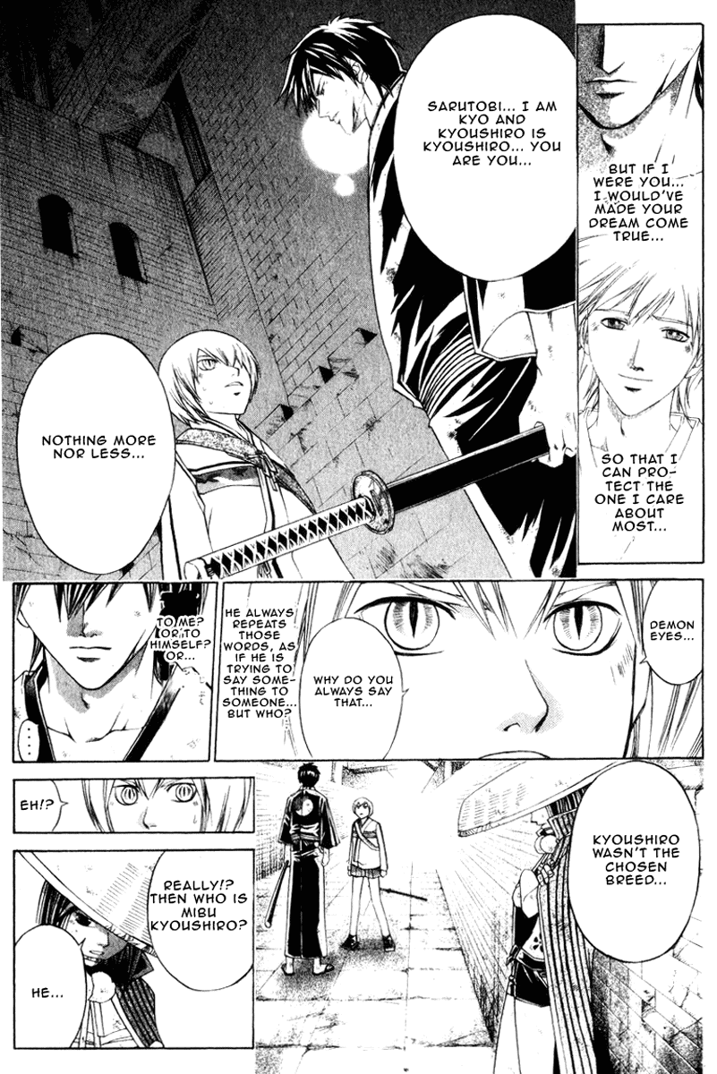 Samurai Deeper Kyo Chapter 223 page 7 - Chapter 223: The Other One Who Posseses Red Eye
