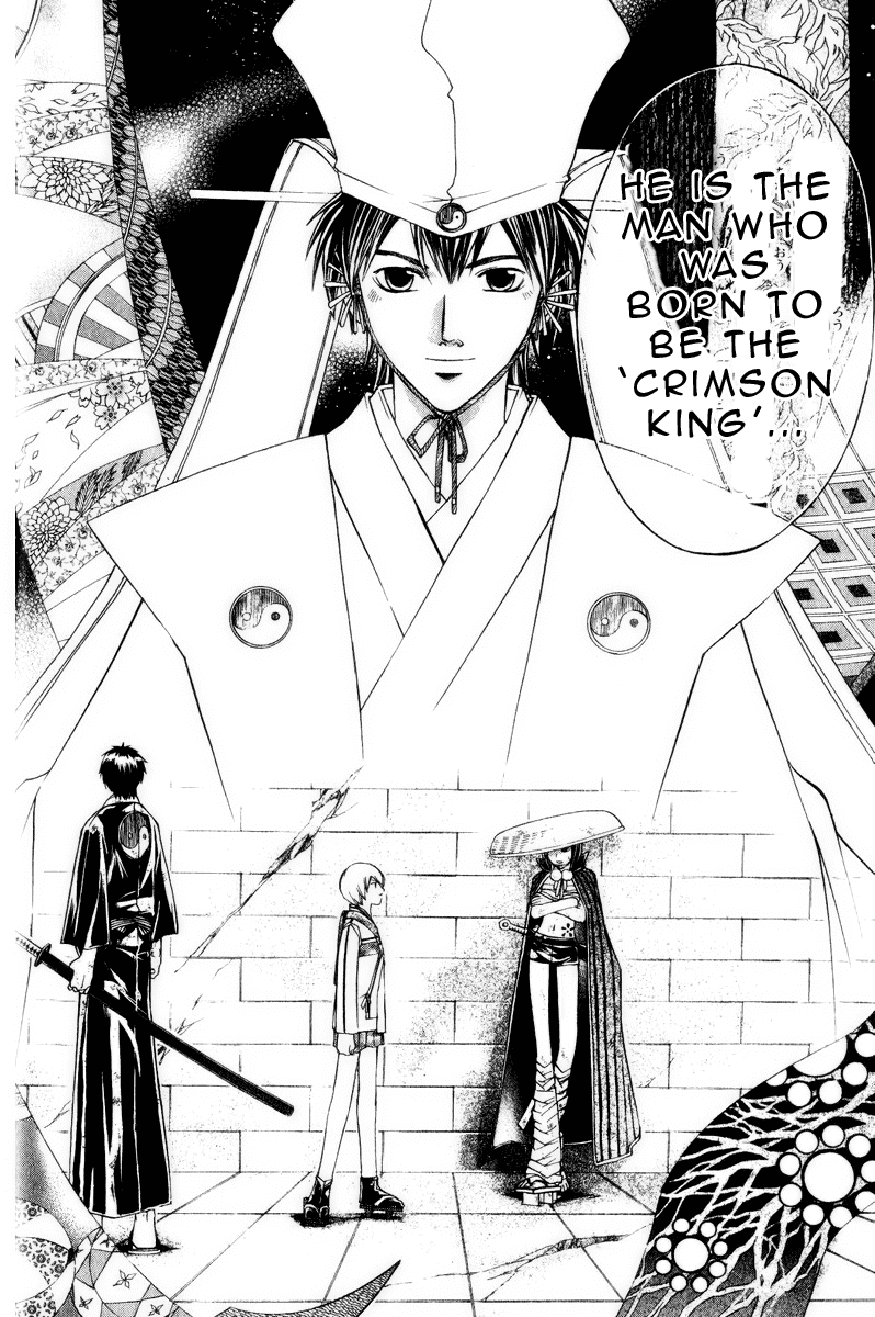 Samurai Deeper Kyo Chapter 223 page 8 - Chapter 223: The Other One Who Posseses Red Eye