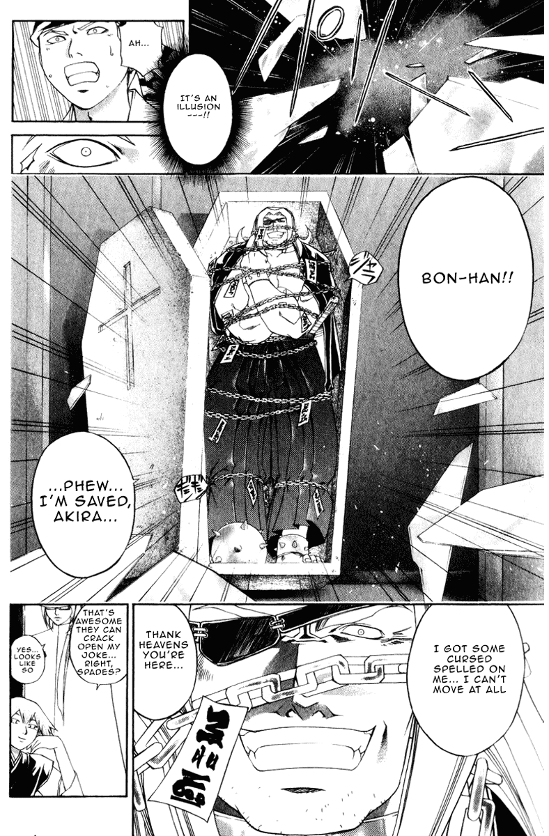 Samurai Deeper Kyo Chapter 224 page 10 - Chapter 224: Tokito of Taishiro