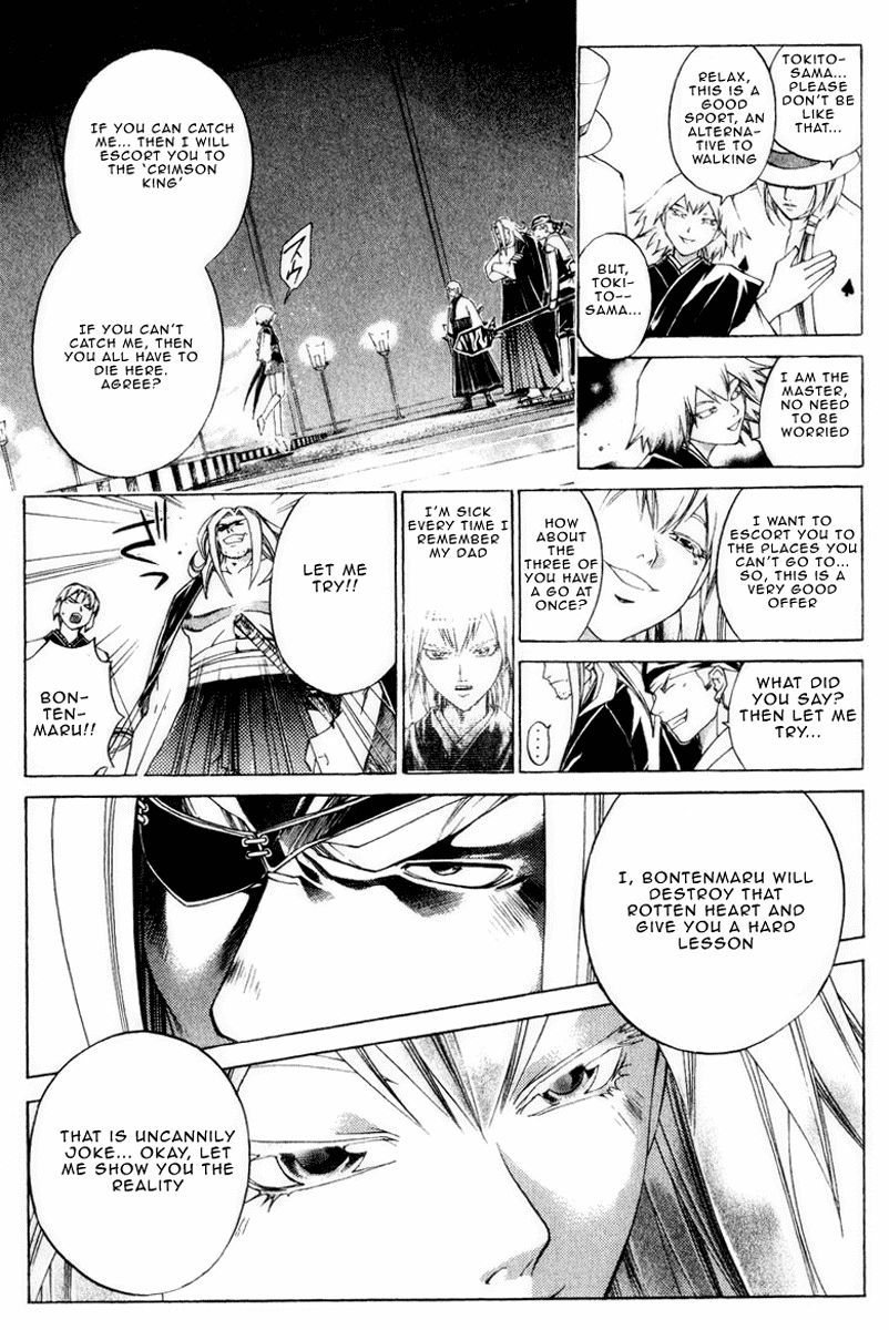 Samurai Deeper Kyo Chapter 224 page 13 - Chapter 224: Tokito of Taishiro