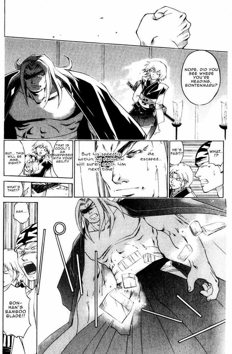 Samurai Deeper Kyo Chapter 224 page 16 - Chapter 224: Tokito of Taishiro
