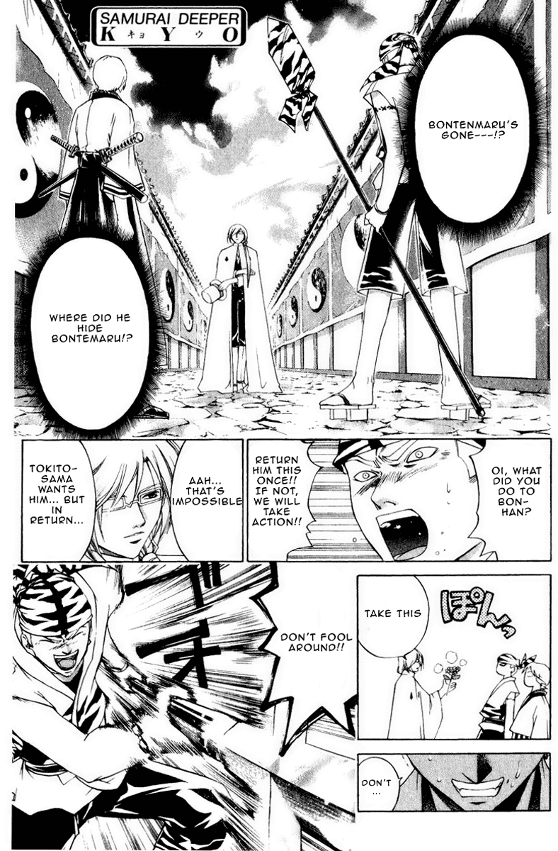 Samurai Deeper Kyo Chapter 224 page 2 - Chapter 224: Tokito of Taishiro