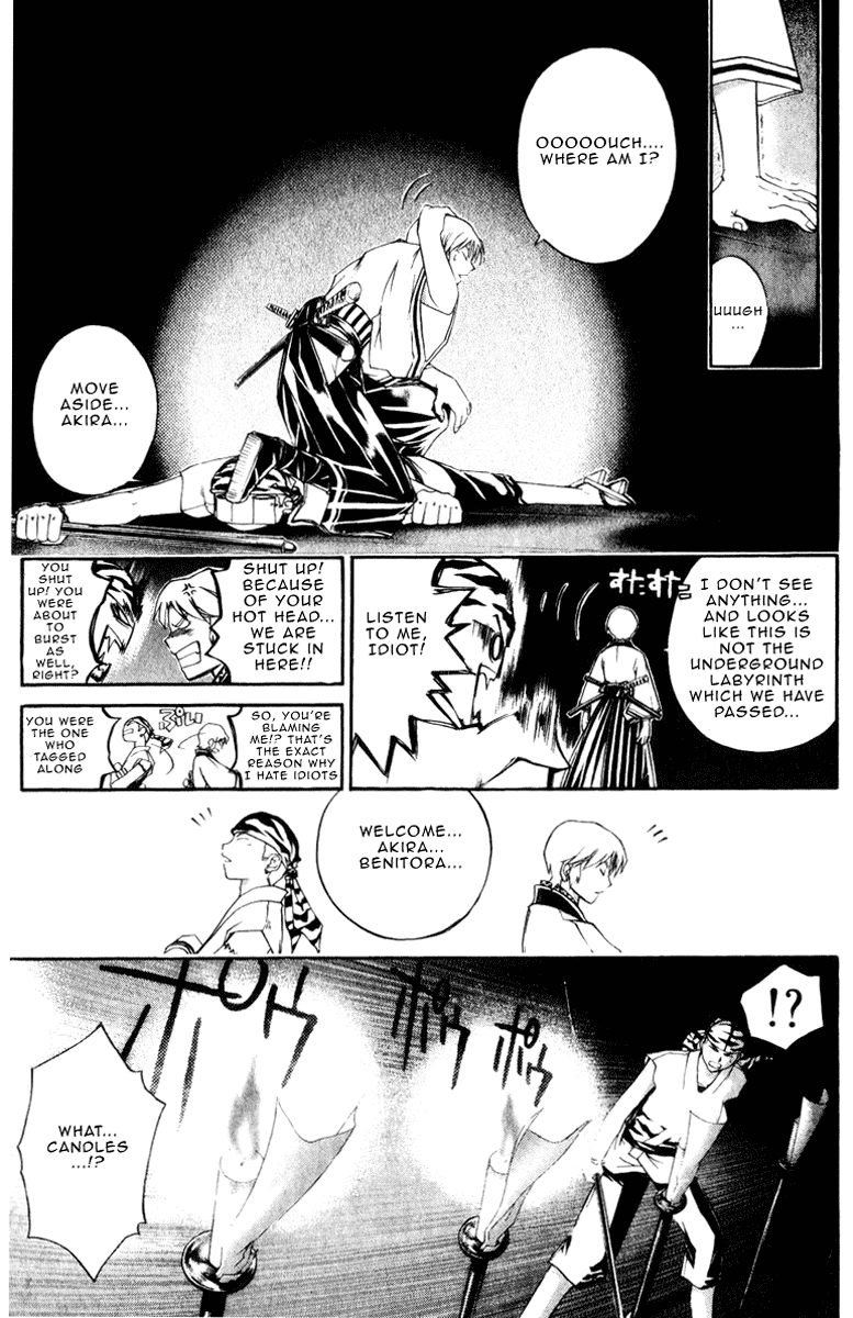 Samurai Deeper Kyo Chapter 224 page 4 - Chapter 224: Tokito of Taishiro