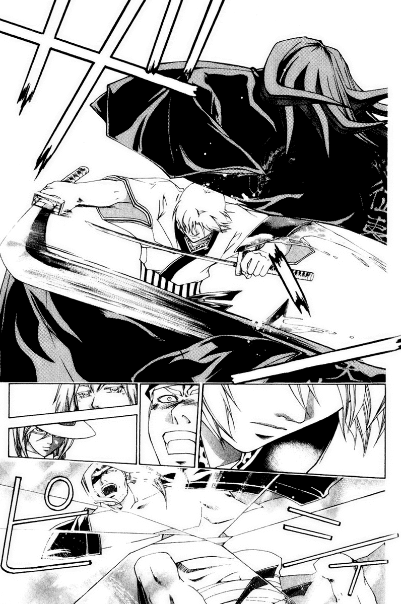 Samurai Deeper Kyo Chapter 224 page 9 - Chapter 224: Tokito of Taishiro