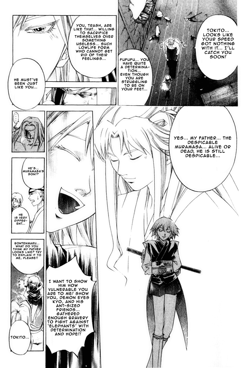 Samurai Deeper Kyo Chapter 225 page 10 - Chapter 225: Bontenmaru, A Man