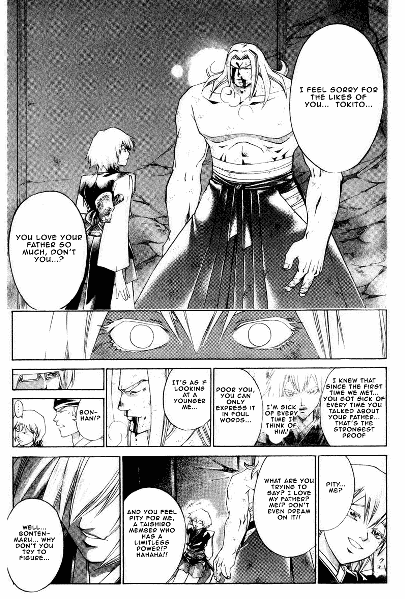 Samurai Deeper Kyo Chapter 225 page 11 - Chapter 225: Bontenmaru, A Man