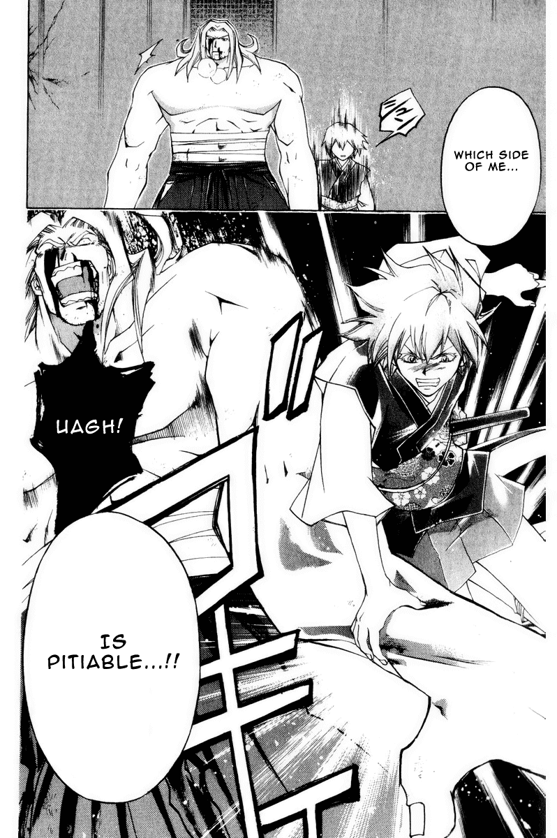Samurai Deeper Kyo Chapter 225 page 12 - Chapter 225: Bontenmaru, A Man