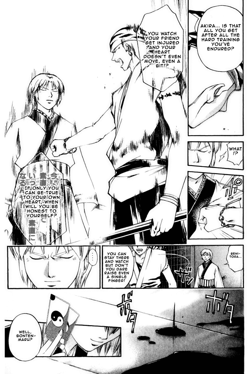 Samurai Deeper Kyo Chapter 225 page 15 - Chapter 225: Bontenmaru, A Man