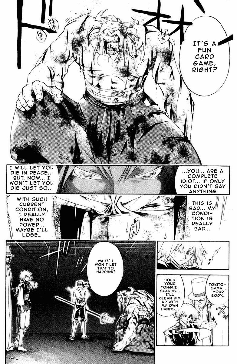 Samurai Deeper Kyo Chapter 225 page 16 - Chapter 225: Bontenmaru, A Man