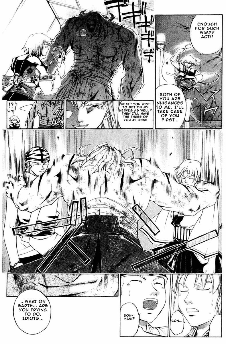 Samurai Deeper Kyo Chapter 225 page 19 - Chapter 225: Bontenmaru, A Man