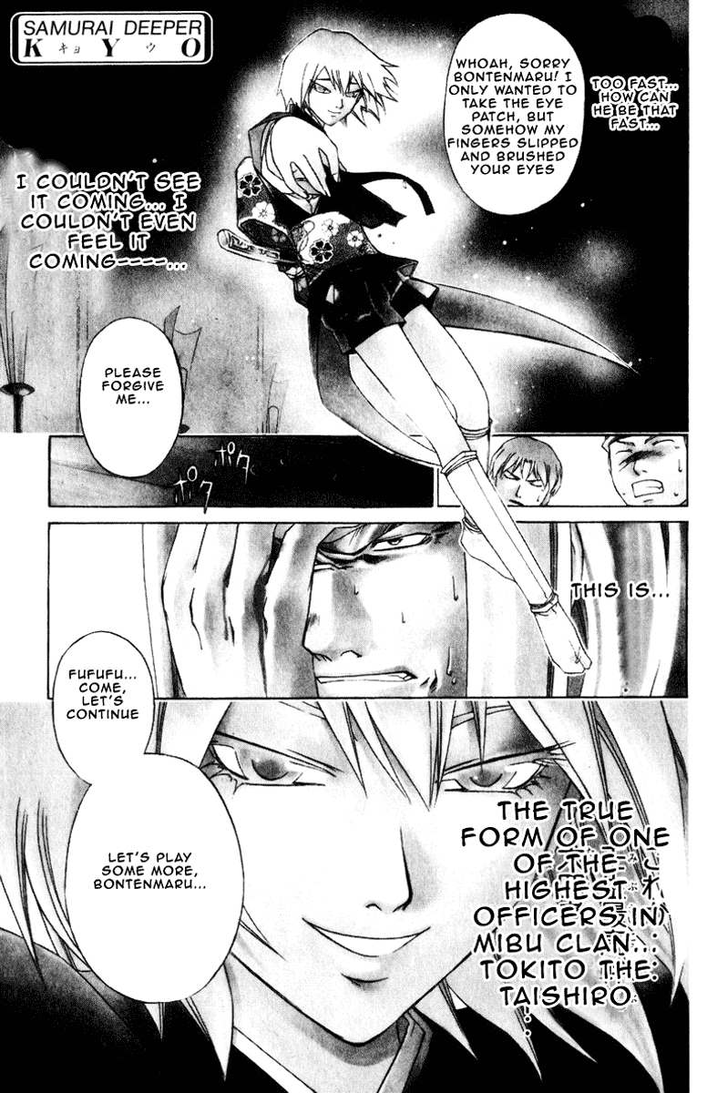 Samurai Deeper Kyo Chapter 225 page 2 - Chapter 225: Bontenmaru, A Man