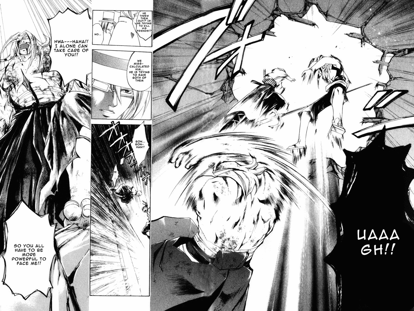 Samurai Deeper Kyo Chapter 225 page 21 - Chapter 225: Bontenmaru, A Man