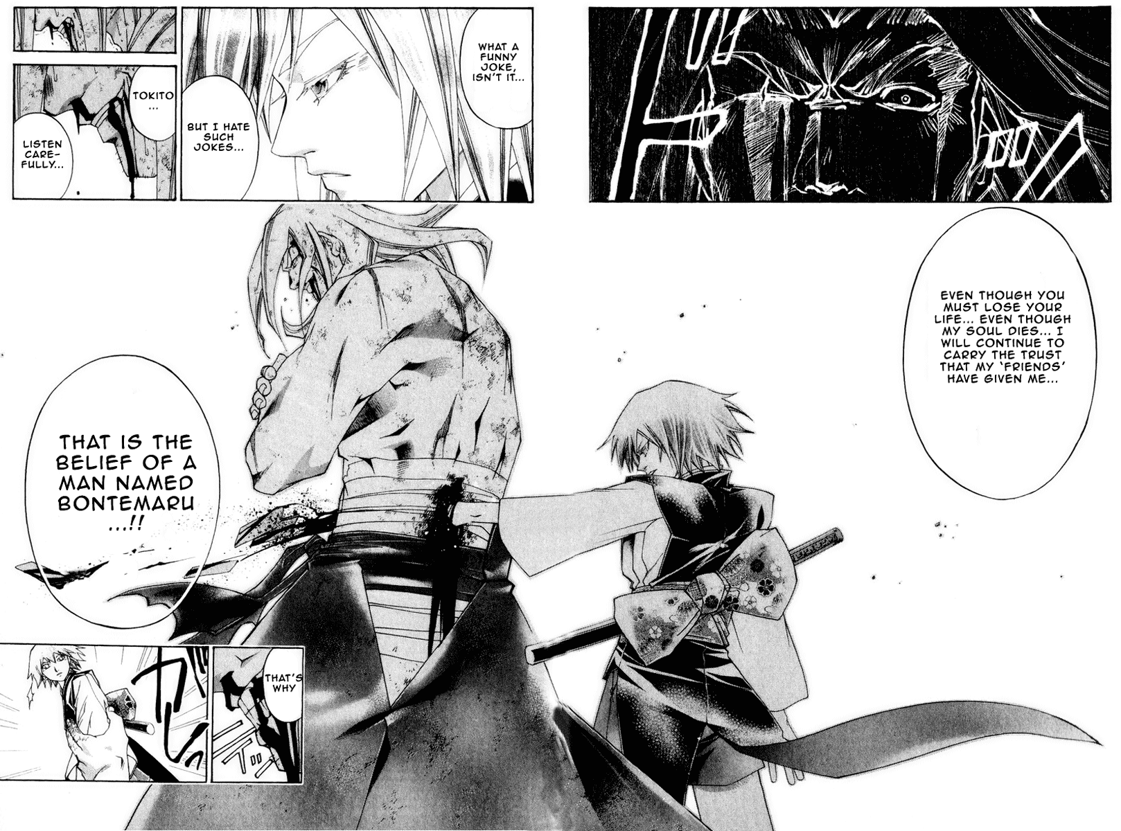 Samurai Deeper Kyo Chapter 225 page 22 - Chapter 225: Bontenmaru, A Man