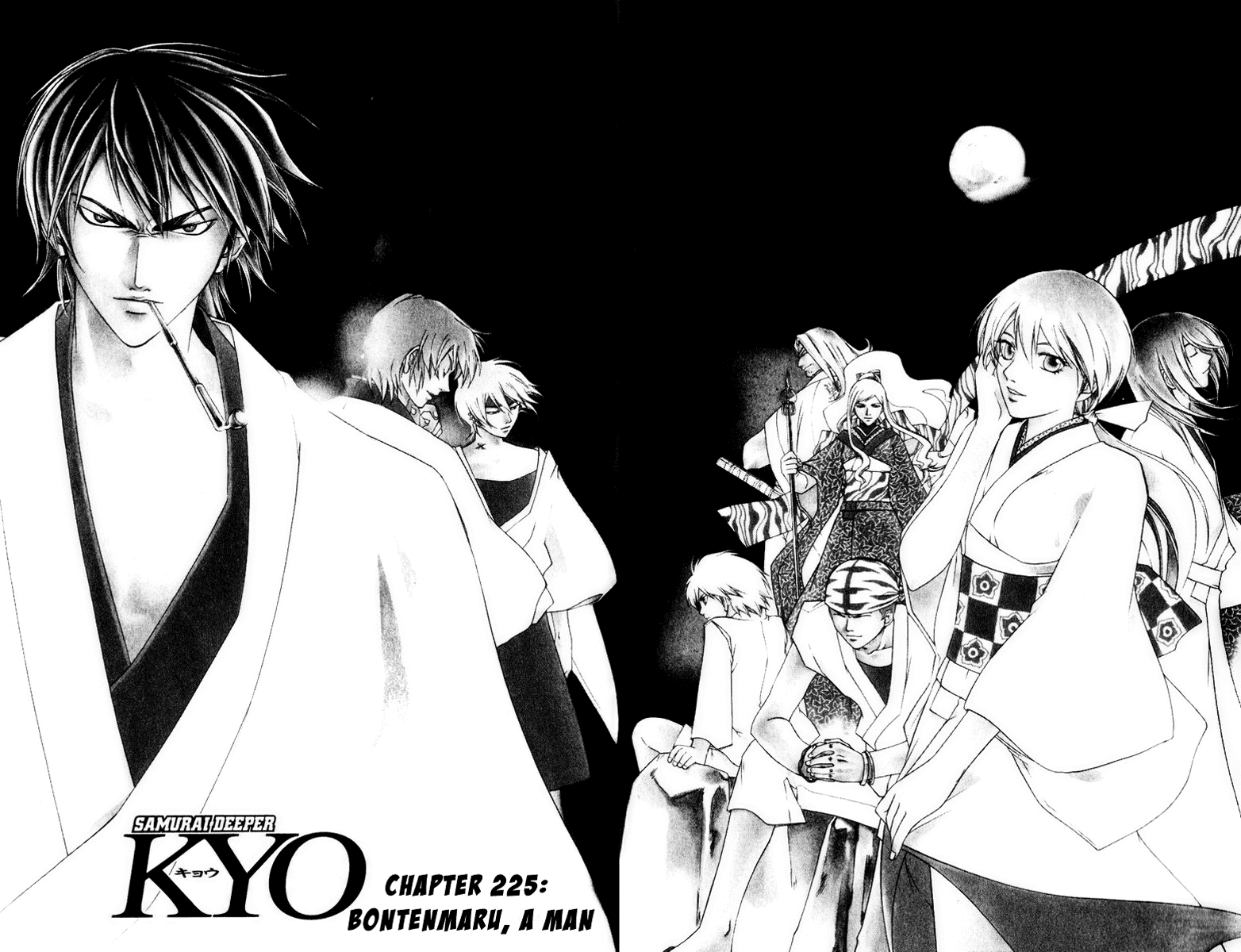 Samurai Deeper Kyo Chapter 225 page 3 - Chapter 225: Bontenmaru, A Man