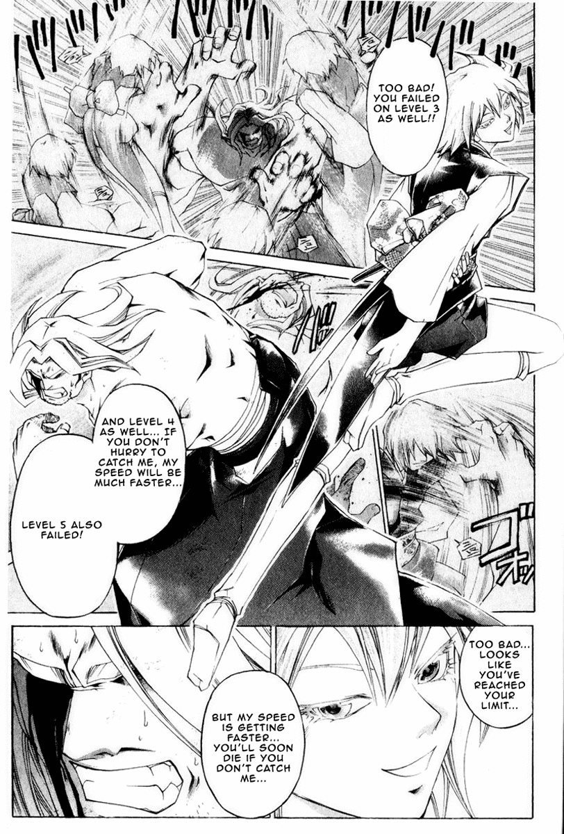 Samurai Deeper Kyo Chapter 225 page 5 - Chapter 225: Bontenmaru, A Man