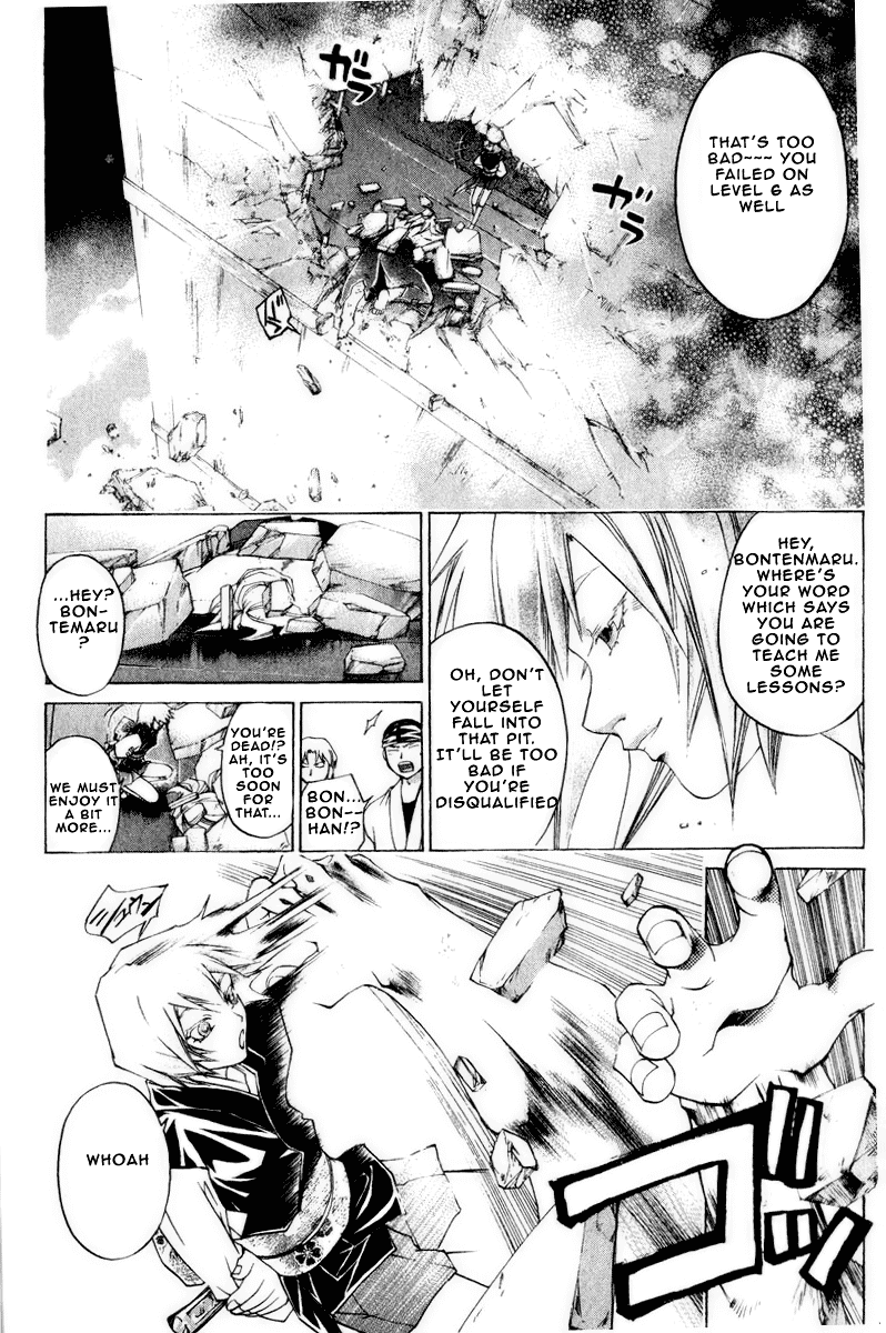 Samurai Deeper Kyo Chapter 225 page 8 - Chapter 225: Bontenmaru, A Man
