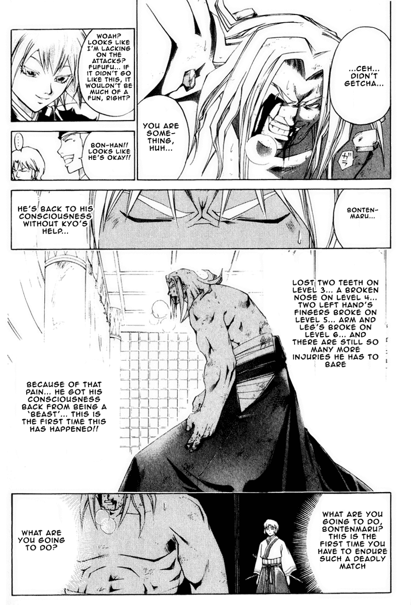 Samurai Deeper Kyo Chapter 225 page 9 - Chapter 225: Bontenmaru, A Man