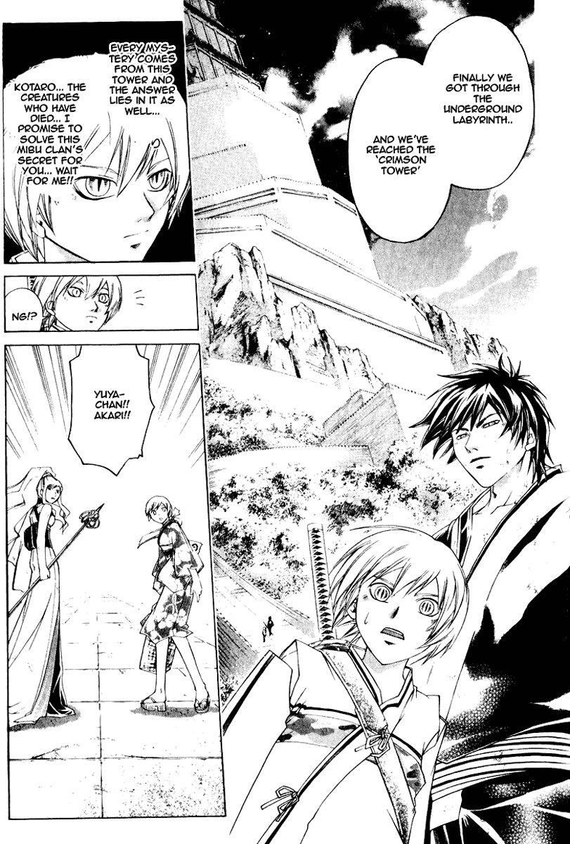 Samurai Deeper Kyo Chapter 226 page 14 - Chapter 226: Dream In a Daylight