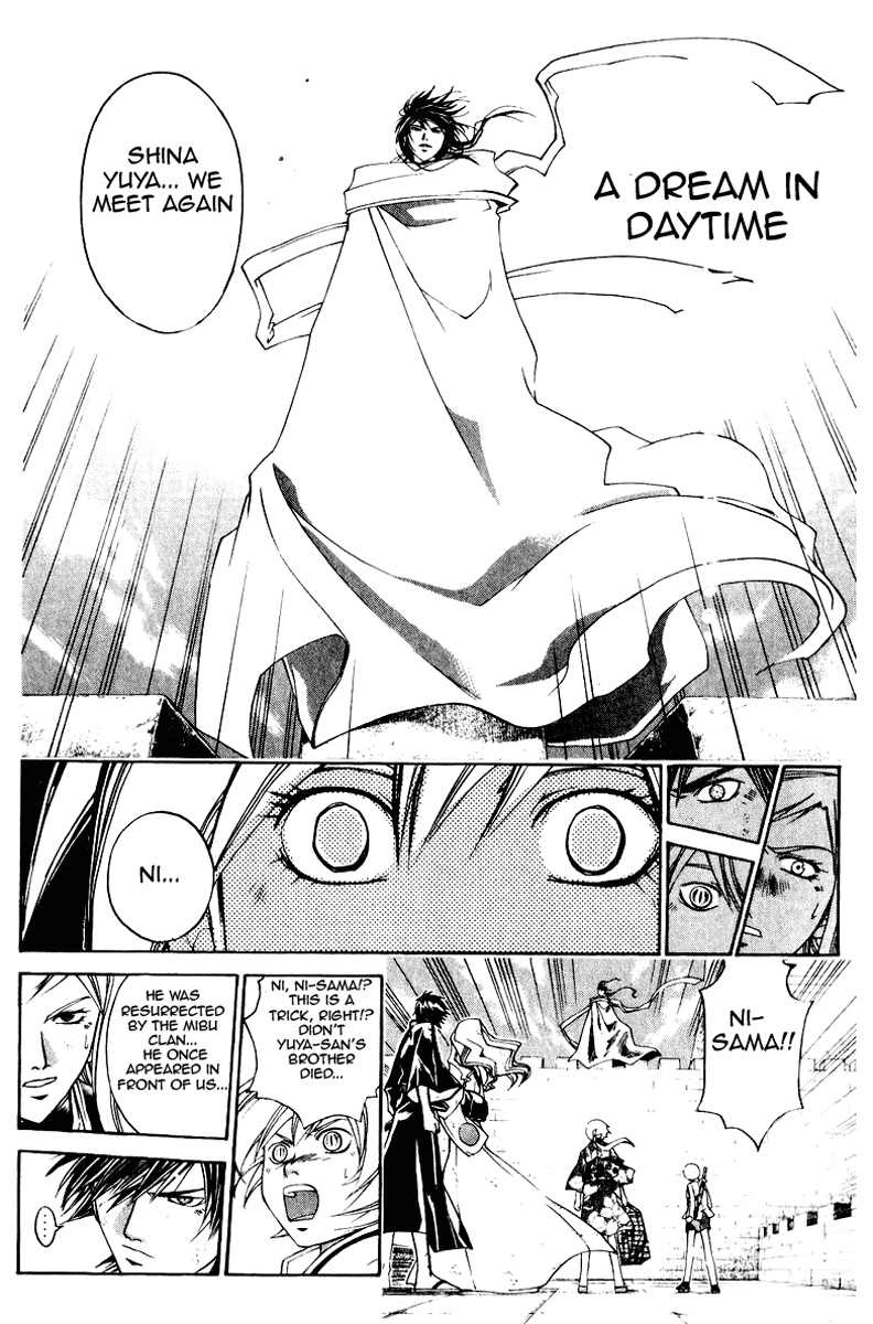 Samurai Deeper Kyo Chapter 226 page 17 - Chapter 226: Dream In a Daylight