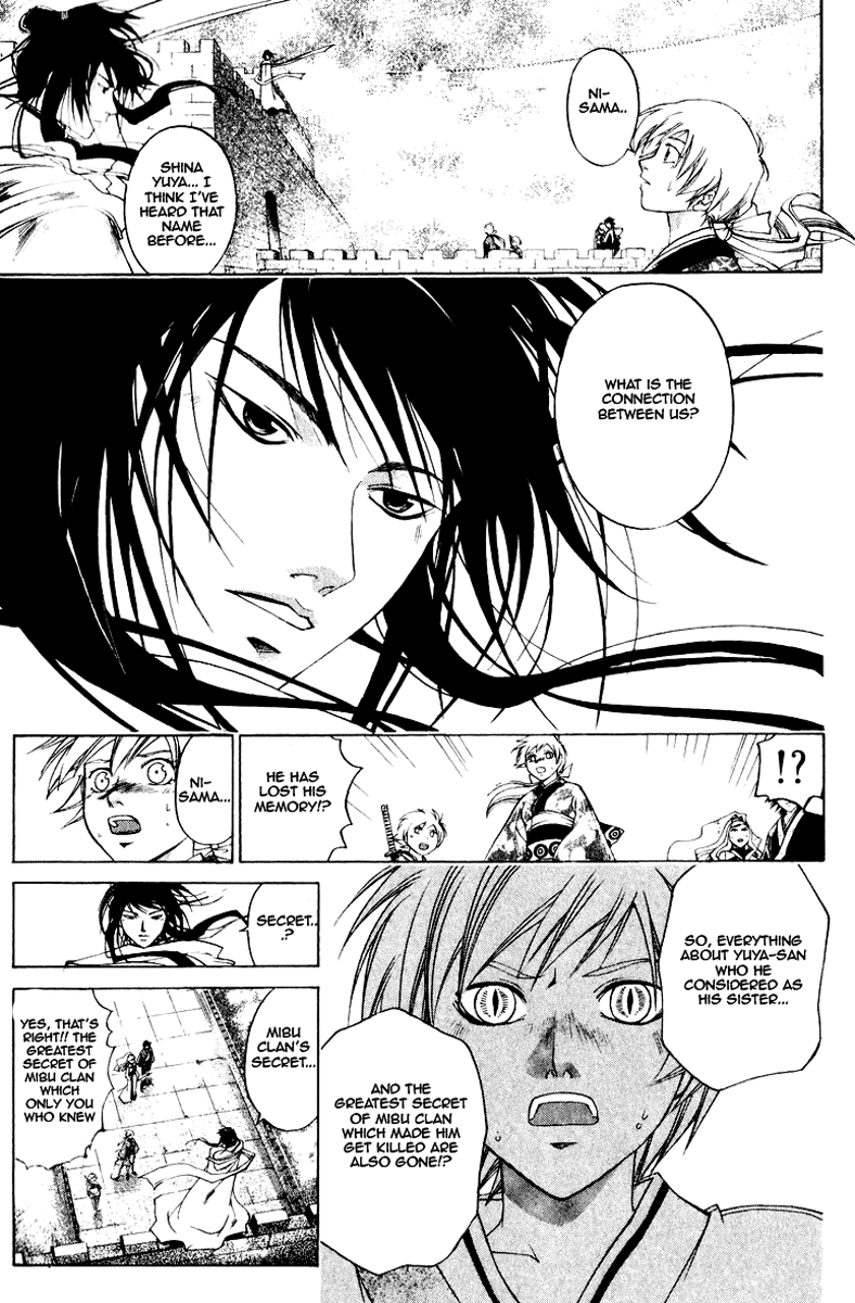 Samurai Deeper Kyo Chapter 226 page 18 - Chapter 226: Dream In a Daylight
