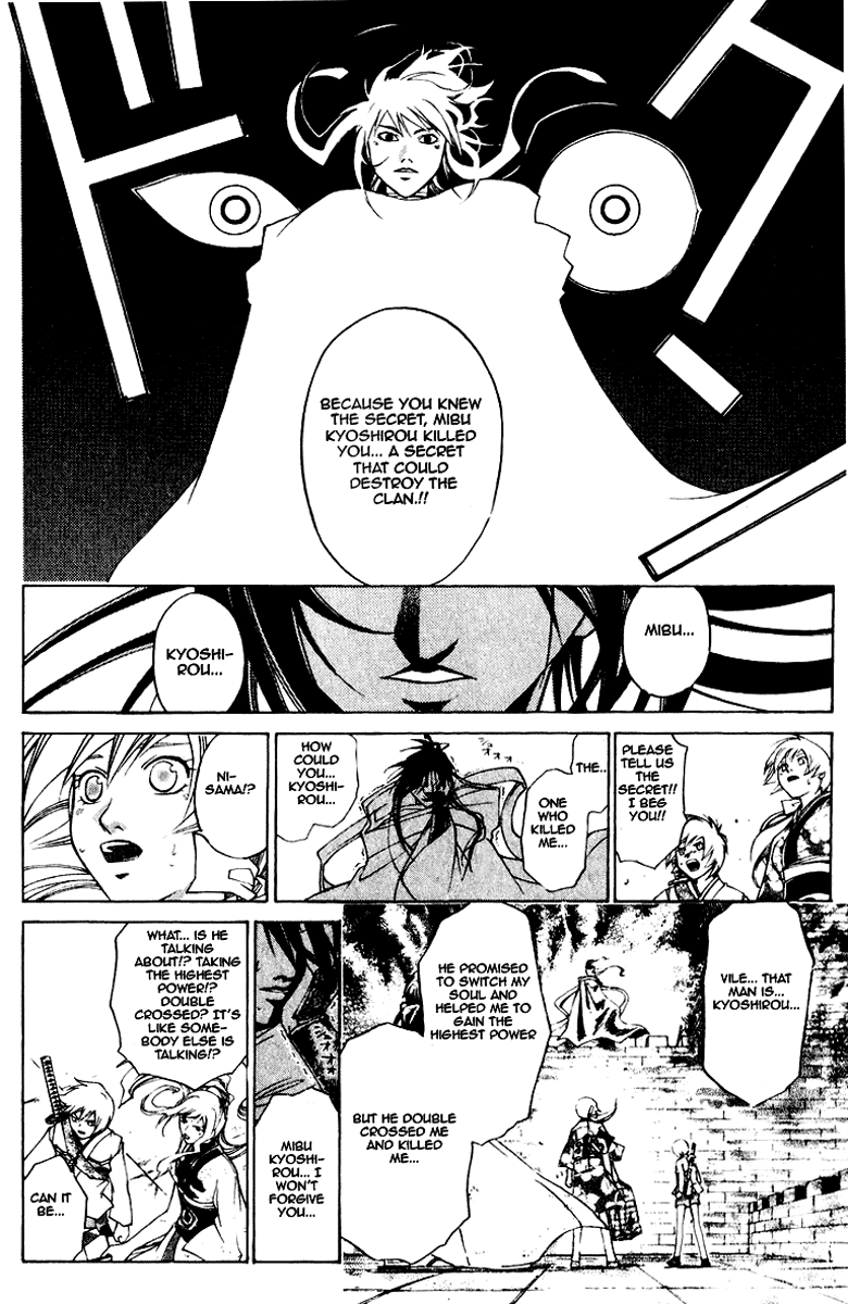 Samurai Deeper Kyo Chapter 226 page 19 - Chapter 226: Dream In a Daylight
