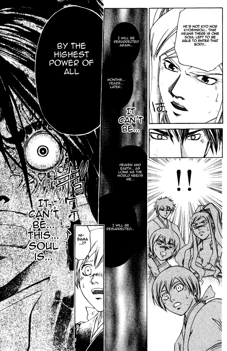 Samurai Deeper Kyo Chapter 226 page 20 - Chapter 226: Dream In a Daylight