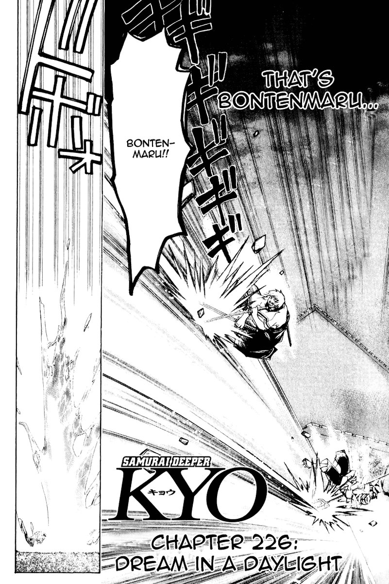 Samurai Deeper Kyo Chapter 226 page 5 - Chapter 226: Dream In a Daylight