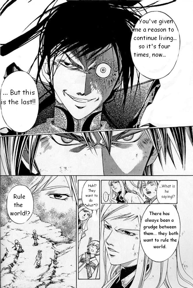 Samurai Deeper Kyo Chapter 227 page 10 - Chapter 227: The 6th Lord of Hell Can Never Die!