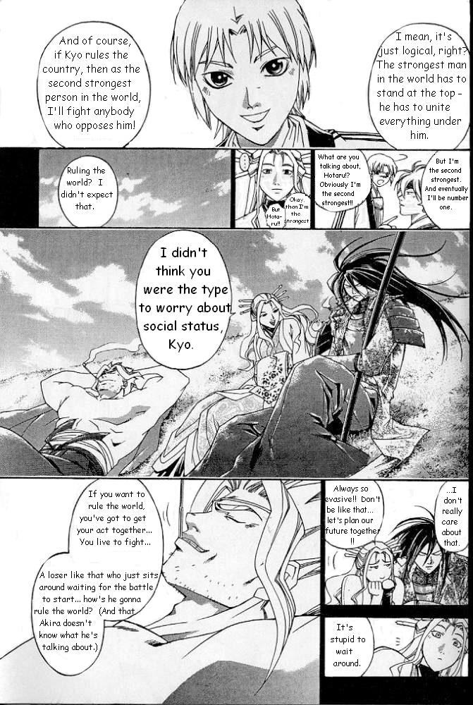 Samurai Deeper Kyo Chapter 227 page 11 - Chapter 227: The 6th Lord of Hell Can Never Die!
