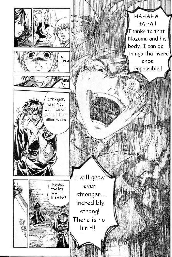 Samurai Deeper Kyo Chapter 227 page 16 - Chapter 227: The 6th Lord of Hell Can Never Die!
