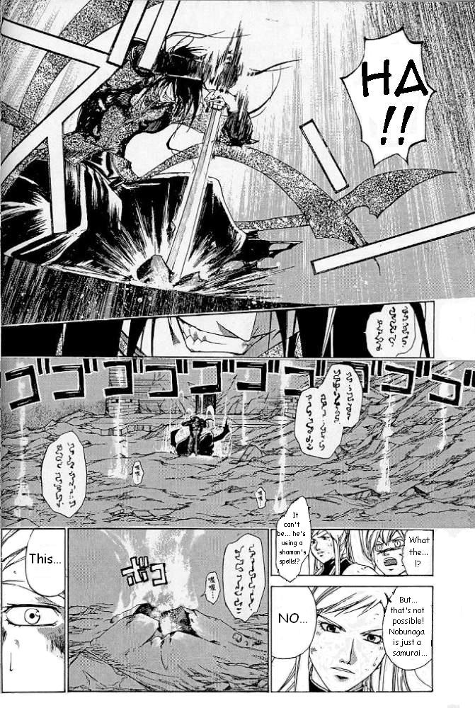 Samurai Deeper Kyo Chapter 227 page 17 - Chapter 227: The 6th Lord of Hell Can Never Die!